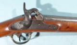 MEXICAN WAR SPRINGFIELD U.S. MODEL 1847 ARTILLERY MUSKETOON DATED 1847. - 3 of 9