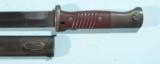SUPERIOR WW2 MAUSER K98K CODE 44cul BAYONET AND SCABBARD. - 2 of 6