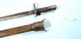 WW1 U.S. MODEL 1917 1914 OR TRENCH GUN REMINGTON BAYONET FOR P14 OR P17 RIFLE WITH EARLY 1ST VARIATION SCABBARD. - 1 of 5