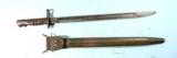 WW1 U.S. MODEL 1917 1914 OR TRENCH GUN REMINGTON BAYONET FOR P14 OR P17 RIFLE WITH EARLY 1ST VARIATION SCABBARD. - 3 of 5