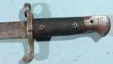 MARTINI HENRY MK III PATTERN 1887 SWORD BAYONET AND SCABBARD. - 3 of 3