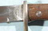 WW1 MAUSER GERMAN PRUSSIAN MODEL 1898/05 BUTCHER BAYONET AND SCABBARD FOR THE GEWEHR 98 RIFLE. - 3 of 3