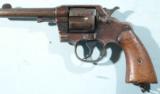 WW1 COLT ARMY SPECIAL GREEK ROYAL ARMY CONTRACT .38 SPL REVOLVER CA. 1915. - 1 of 5