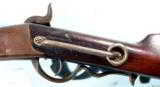 FINE CIVIL WAR GALLAGER U.S. PERCUSSION CAVALRY CARBINE CA. 1862-3. - 4 of 10