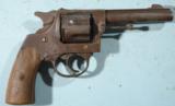 WW1 OR WWI SPANISH / FRENCH MODEL 1915 OR M1915 8MM DOUBLE ACTION MILITARY REVOLVER.
- 1 of 3