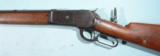 WINCHESTER MODEL 1886 LEVER ACTION .45-70 CALIBER RIFLE CIRCA 1888. - 3 of 9