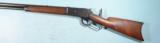 WINCHESTER MODEL 1886 LEVER ACTION .45-70 CALIBER RIFLE CIRCA 1888. - 5 of 9