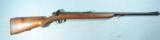 RARE WALTHER SPORTMODELL MODEL IV OR 4 .22 HEAVY BARREL SINGLE SHOT TARGET RIFLE, CIRCA 1920'S. - 2 of 7