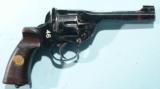 WW2 BRITISH ENFIELD NO.2 MK. 1* .38 S&W CAL. SERVICE REVOLVER DATED 1941.
- 1 of 9