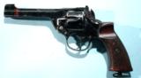 WW2 BRITISH ENFIELD NO.2 MK. 1* .38 S&W CAL. SERVICE REVOLVER DATED 1941.
- 2 of 9