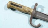 FRENCH MODEL 1866 CHASSEPOT SABER BAYONET DATED 1874. - 3 of 6