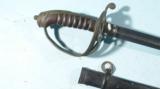 IMPERIAL GERMAN WEYERSBERG OLD MODEL INFANTRY OR CAVALRY OFFICERS' SWORD & SCABBARD, CIRCA MID 18TH CENTURY. - 2 of 8