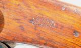 NEAR MINT CIVIL WAR GWYN & CAMPBELL TYPE II .52 CAL. PERCUSSION U.S. CAVALRY CARBINE.- 10 of 12