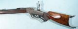 RARE MARLIN BALLARD FACTORY ENGRAVED RIGBY NO. 6 ½ SINGLE SHOT .32-40 CAL. OFF-HAND RIFLE CIRCA 1880’S. - 5 of 12