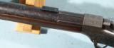 RARE MARLIN BALLARD FACTORY ENGRAVED RIGBY NO. 6 ½ SINGLE SHOT .32-40 CAL. OFF-HAND RIFLE CIRCA 1880’S. - 8 of 12