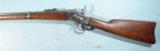 REMINGTON RIDER M1871 NEW YORK STATE CONTRACT .50-70 CAL. ROLLING BLOCK INFANTRY RIFLE CIRCA 1872.- 3 of 11