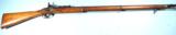 EXCELLENT BSA (BIRMINGHAM SMALL ARMS) SNIDER ENFIELD .577 CAL. MARK II* BREECH LOADING INFANTRY RIFLE CIRCA 1867.
- 3 of 10