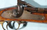 EXCELLENT BSA (BIRMINGHAM SMALL ARMS) SNIDER ENFIELD .577 CAL. MARK II* BREECH LOADING INFANTRY RIFLE CIRCA 1867.
- 5 of 10