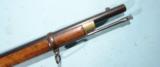 EXCELLENT BSA (BIRMINGHAM SMALL ARMS) SNIDER ENFIELD .577 CAL. MARK II* BREECH LOADING INFANTRY RIFLE CIRCA 1867.
- 4 of 10