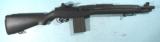 LIKE NEW SPRINGFIELD ARMORY M1A SOCOM 16 7.62NATO OR .308 RIFLE WITH 16" BARREL. - 1 of 7