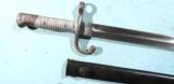 ARGENTINE MODEL 1891 MAUSER ALLOY BAYONET & SCABBARD. - 3 of 4