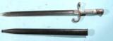ARGENTINE MODEL 1891 MAUSER ALLOY BAYONET & SCABBARD. - 1 of 4