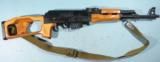 ROMANIAN CUGIR ROMAK 2 OR ROMAK-2 AK-74 OR AK74 5.45X39 SEMI-AUTO RIFLE. - 1 of 5