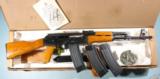 PRE BAN NORINCO MODEL 84S OR 84 S AK47 AK-47 STYLE 5.56 SEMI AUTO RIFLE NEW IN BOX. - 1 of 5