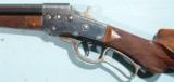 VERY RARE BULLARD SINGLE SHOT .40-90 SHARPS CAL. LARGE FRAME OFF-HAND TAKE DOWN RIFLE CIRCA 1888. - 2 of 12