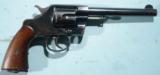 COLT U.S. ARMY MODEL 1903 .38LC (LONG COLT) DOUBLE ACTION REVOLVER, CIRCA 1903.
- 2 of 7