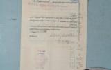 COLT PATENT FIRE ARMS MFG. COMPANY CANCELED STOCK CERTIFICAT DATED 1941.
- 4 of 4
