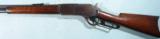 SUPERIOR WINCHESTER MODEL 1876 OCTAGON .40-60 W.C.F. CAL RIFLE CA. 1887 W/FACTORY LETTER. - 2 of 16