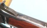 SUPERIOR WINCHESTER MODEL 1876 OCTAGON .40-60 W.C.F. CAL RIFLE CA. 1887 W/FACTORY LETTER. - 14 of 16