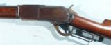 SUPERIOR WINCHESTER MODEL 1876 OCTAGON .40-60 W.C.F. CAL RIFLE CA. 1887 W/FACTORY LETTER. - 4 of 16