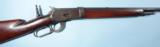 EXCELLENT WINCHESTER MODEL 53 TAKE DOWN .25-20 W.C.F. CAL. RIFLE CIRCA 1927. - 1 of 8