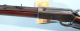 EXCELLENT WINCHESTER MODEL 1886 OCTAGON .40-82 W.C.F. CAL. RIFLE CIRCA 1894 WITH FACTORY LETTER. - 6 of 10