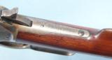 EXCELLENT WINCHESTER MODEL 1886 OCTAGON .40-82 W.C.F. CAL. RIFLE CIRCA 1894 WITH FACTORY LETTER. - 7 of 10