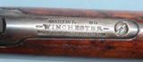 EXCELLENT WINCHESTER MODEL 1895 TAKE DOWN .35 W.C.F. CAL. RIFLE CIRCA 1924. - 4 of 10