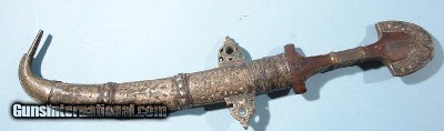 SILVER MOUNTED MOROCCAN JAMBIYA AND SCABBARD CIRCA 1800.