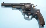 SWISS WAFFENFABRIK BERN MODEL 1878 ORDNANCE REVOLVER. - 1 of 7