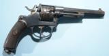 SWISS WAFFENFABRIK BERN MODEL 1878 ORDNANCE REVOLVER. - 2 of 7