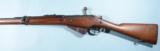 WW1 FRENCH ST. ETIENNE BERTHIER MODEL 1916 INFANTRY RIFLE. - 3 of 8