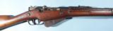 WW1 FRENCH ST. ETIENNE BERTHIER MODEL 1916 INFANTRY RIFLE. - 1 of 8