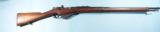 WW1 FRENCH ST. ETIENNE BERTHIER MODEL 1916 INFANTRY RIFLE. - 2 of 8