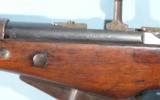 WW1 FRENCH ST. ETIENNE BERTHIER MODEL 1916 INFANTRY RIFLE. - 7 of 8