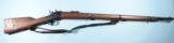 REMINGTON RIDER ARGENTINE MODEL 1878 ROLLING BLOCK .43 SPANISH CAL. INFANTRY RIFLE. - 1 of 9