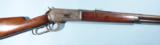 EARLY WINCHESTER MODEL 1886 SPECIAL ORDER HALF-OCTAGON .40-82 W.C.F. CAL. RIFLE CIRCA 1888. - 4 of 11