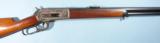 BRILLIANT COLOR CASE HARDENED WINCHESTER MODEL 1886 SPECIAL ORDER .45-90 W.C.F. CAL. RIFLE CIRCA 1895 WITH FACTORY LETTER.- 4 of 13