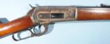 BRILLIANT COLOR CASE HARDENED WINCHESTER MODEL 1886 SPECIAL ORDER .45-90 W.C.F. CAL. RIFLE CIRCA 1895 WITH FACTORY LETTER.- 1 of 13