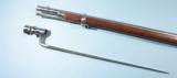 EXCELLENT SPRINGFIELD U.S. ARMY MODEL 1871 REMINGTON’S PATENT .50-70 CAL. RIFLE W/ BAYONET.- 4 of 9